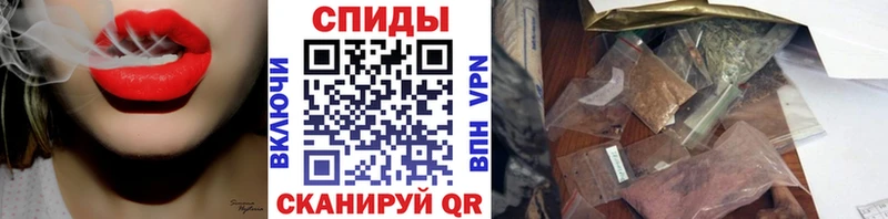 Бутират Butirat  где купить   Новоржев 