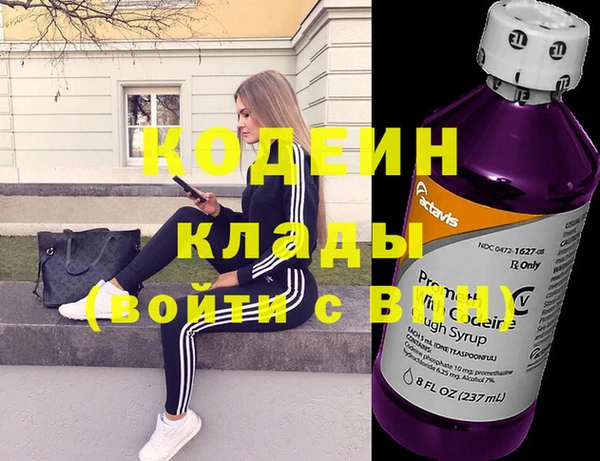 гашиш Дмитриев