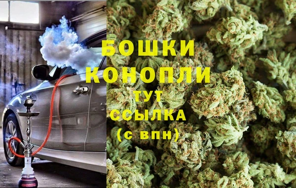 mdpv Дмитров
