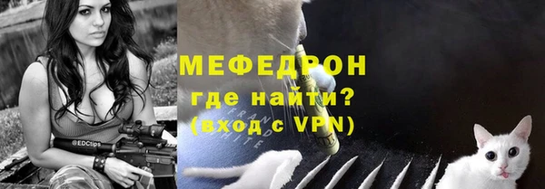 mdpv Дмитров