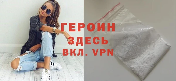 mdpv Дмитров