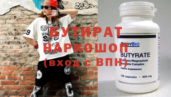 гашиш Дмитриев