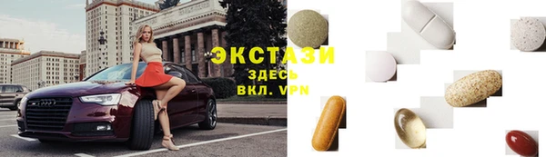 гашиш Дмитриев