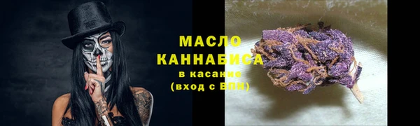 гашиш Дмитриев