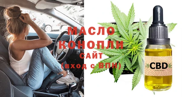 спиды Остров