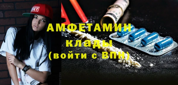 гашишное масло Дмитровск