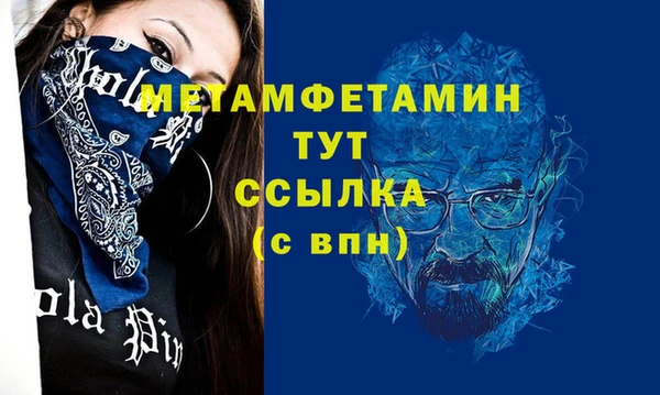 гашиш Дмитриев