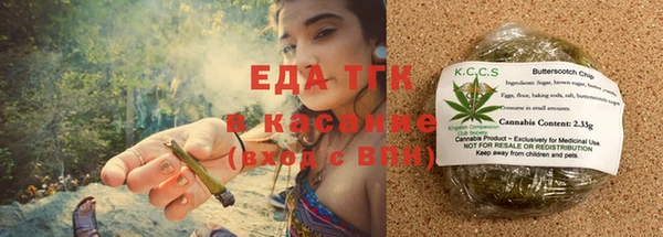 гашиш Дмитриев