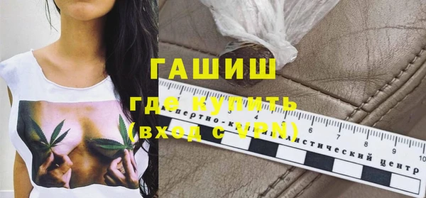 гашиш Дмитриев
