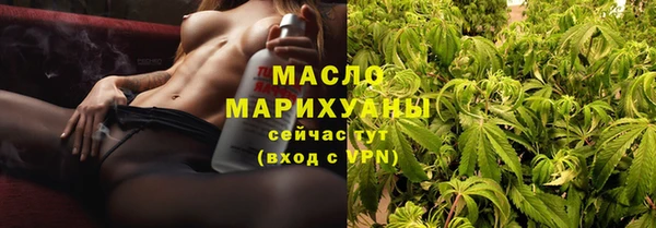 mdpv Дмитров