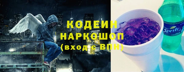 mdpv Дмитров