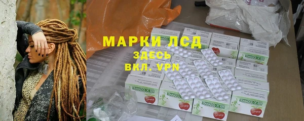 гашиш Дмитриев