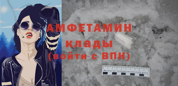 mdpv Дмитров