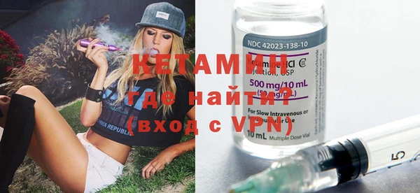 гашишное масло Дмитровск