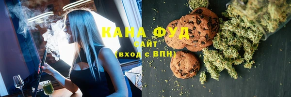 гашиш Дмитриев