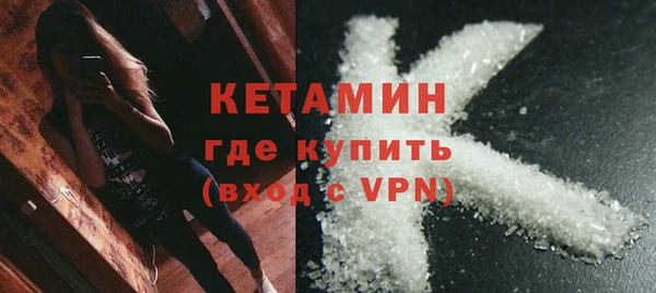 гашиш Дмитриев