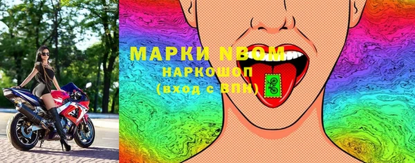 гашиш Дмитриев